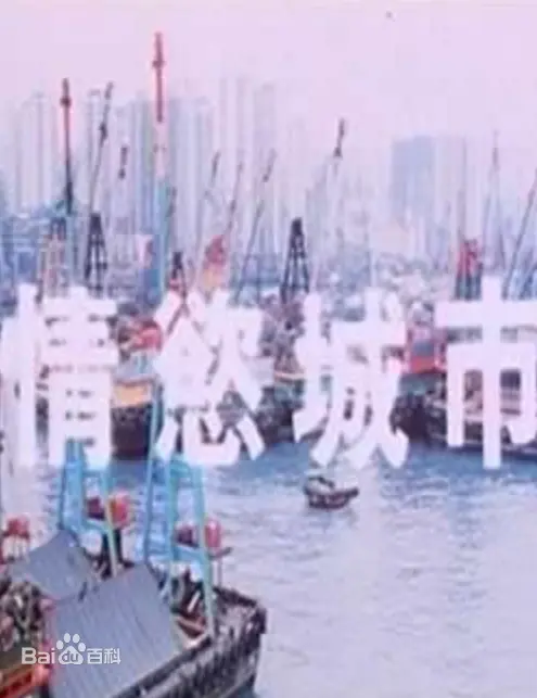 《情欲城市》：一场关于青春、悸动与成长的夏日狂想曲，品味蜜桃般青涩又甜蜜的爱恋