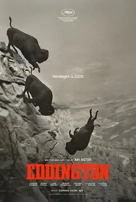 《爱丁顿》：当科学家遇上神秘事件，宇宙奥秘与未解之谜的惊悚交织