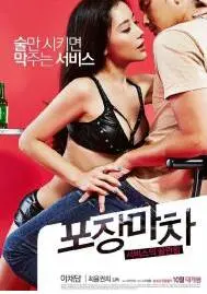 《路边摊》：看得我心头一颤！这哪是路边摊，这是血淋淋的战争爱情！