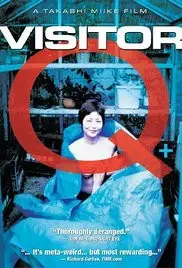 《拜访者Q》：三池崇史奇葩家庭实验，看完我原地爆炸！
