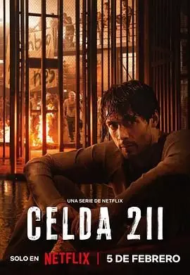《211号牢房》：囚犯版《迪亚波罗的复仇》？这部监狱片看得我脊背发凉！
